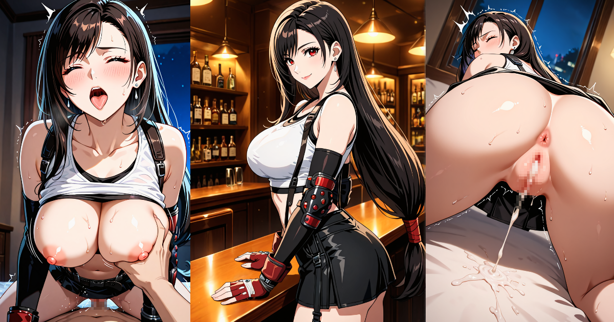 ティファと騎乗位、座位セックス