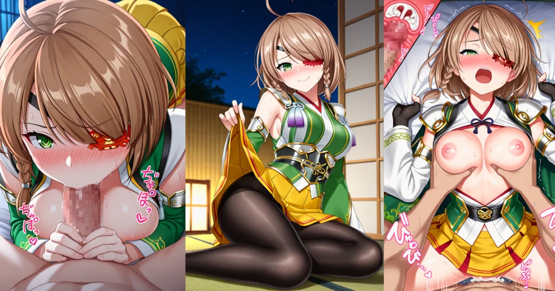 戦国乙女の山本カンスケと夏のエロ画像