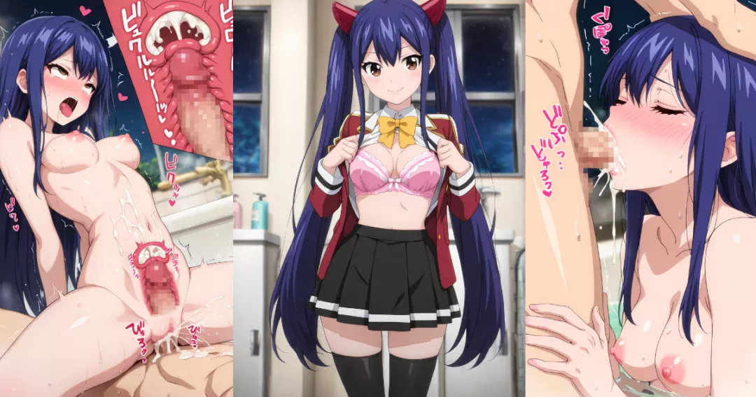 フェアリーテールのウェンディとお風呂でいちゃラブセックス画像集
